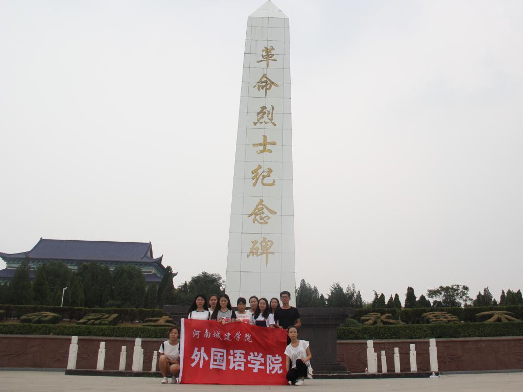英国上市公司365