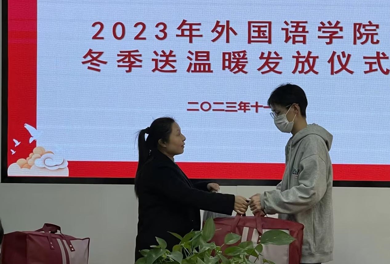 英国上市公司365