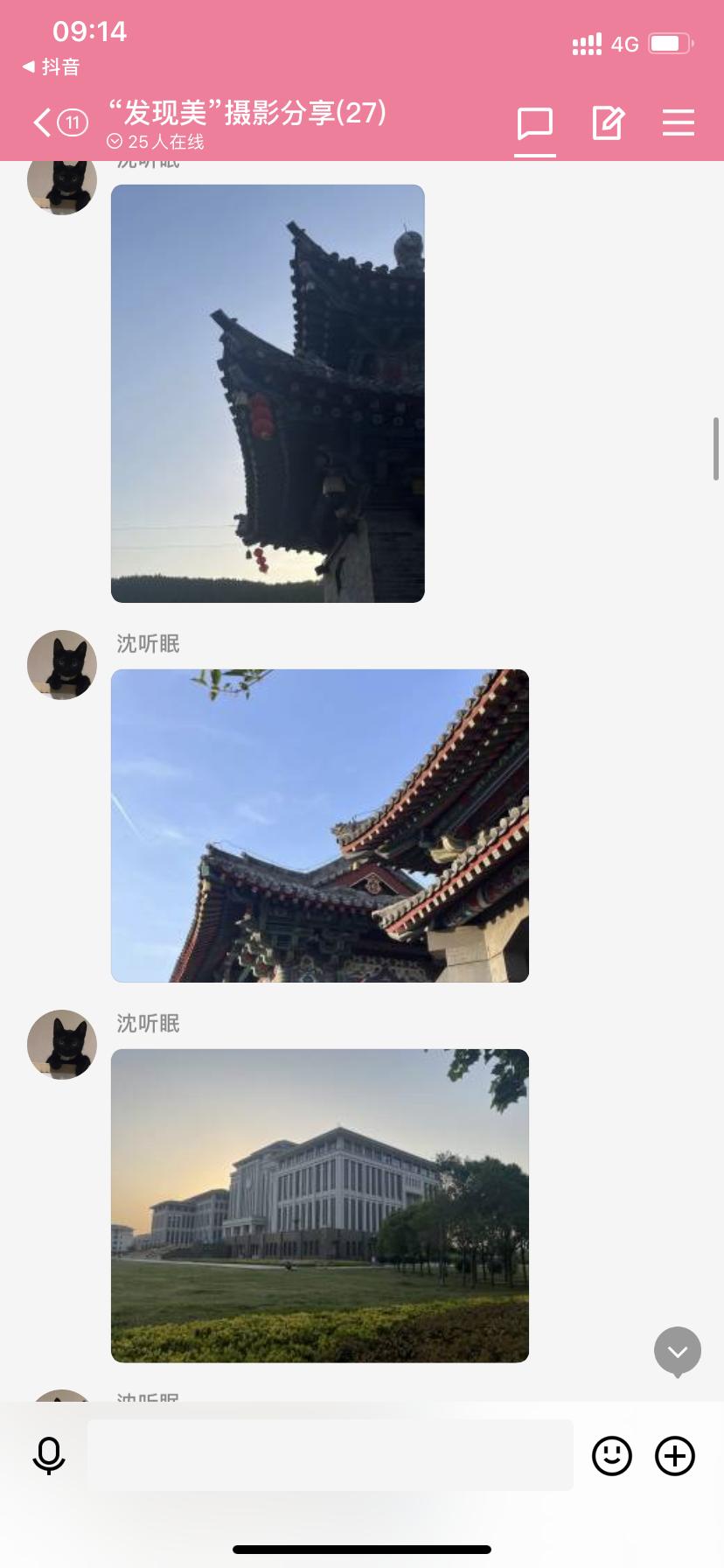 英国上市公司365