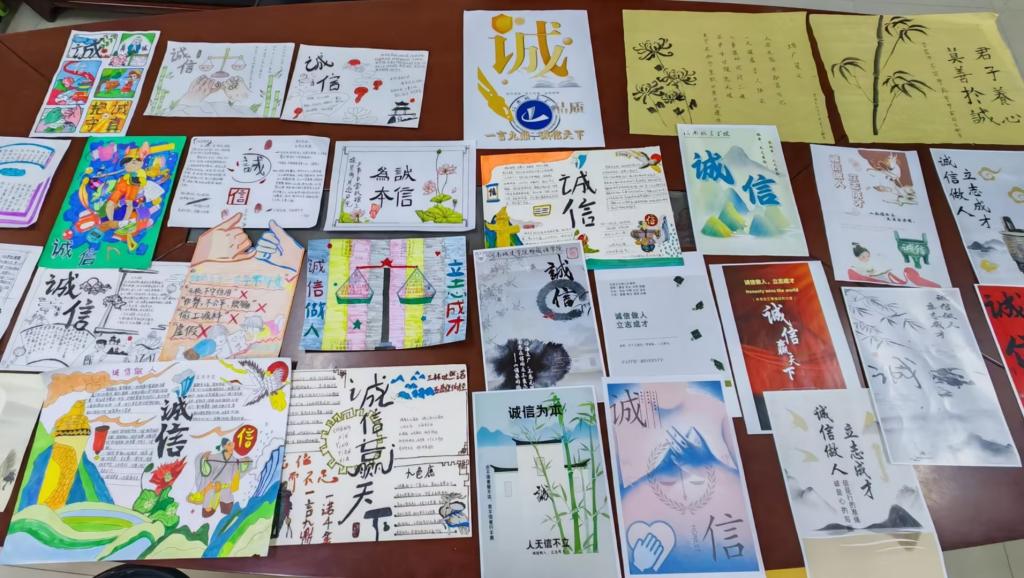 英国上市公司365