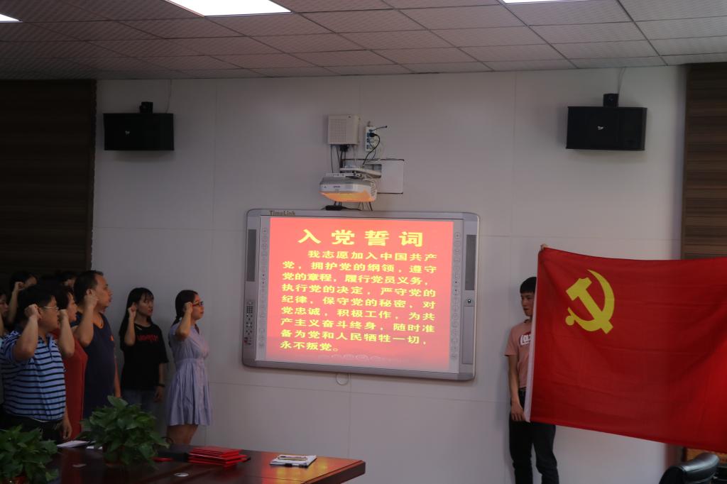 英国上市公司365