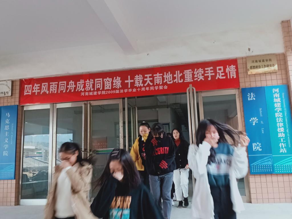 英国上市公司365