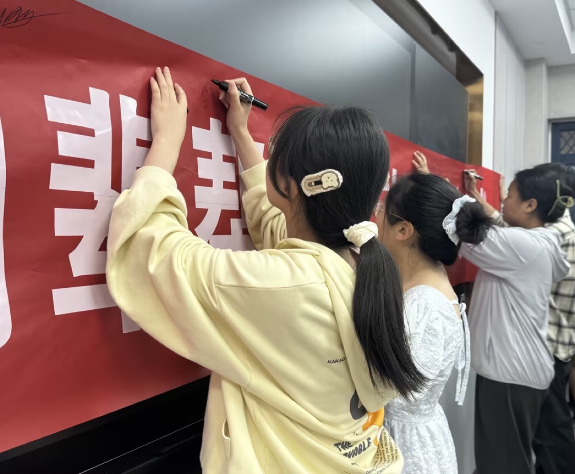 英国上市公司365