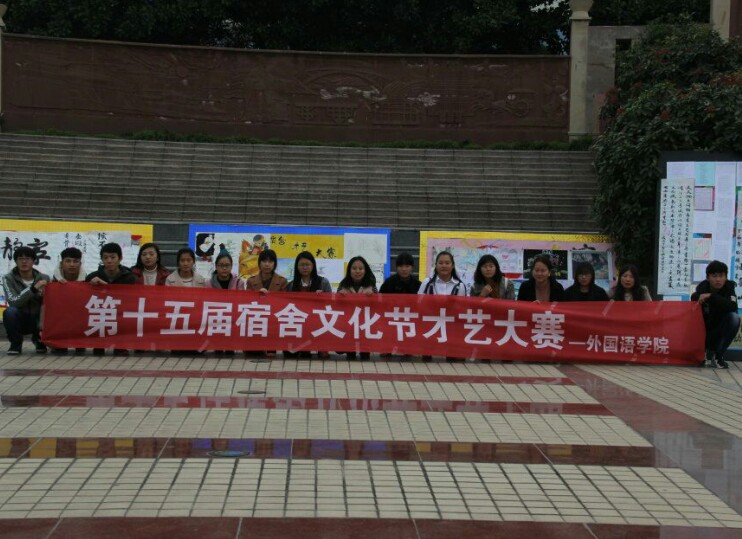 英国上市公司365