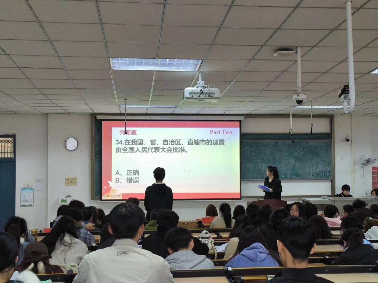 英国上市公司365