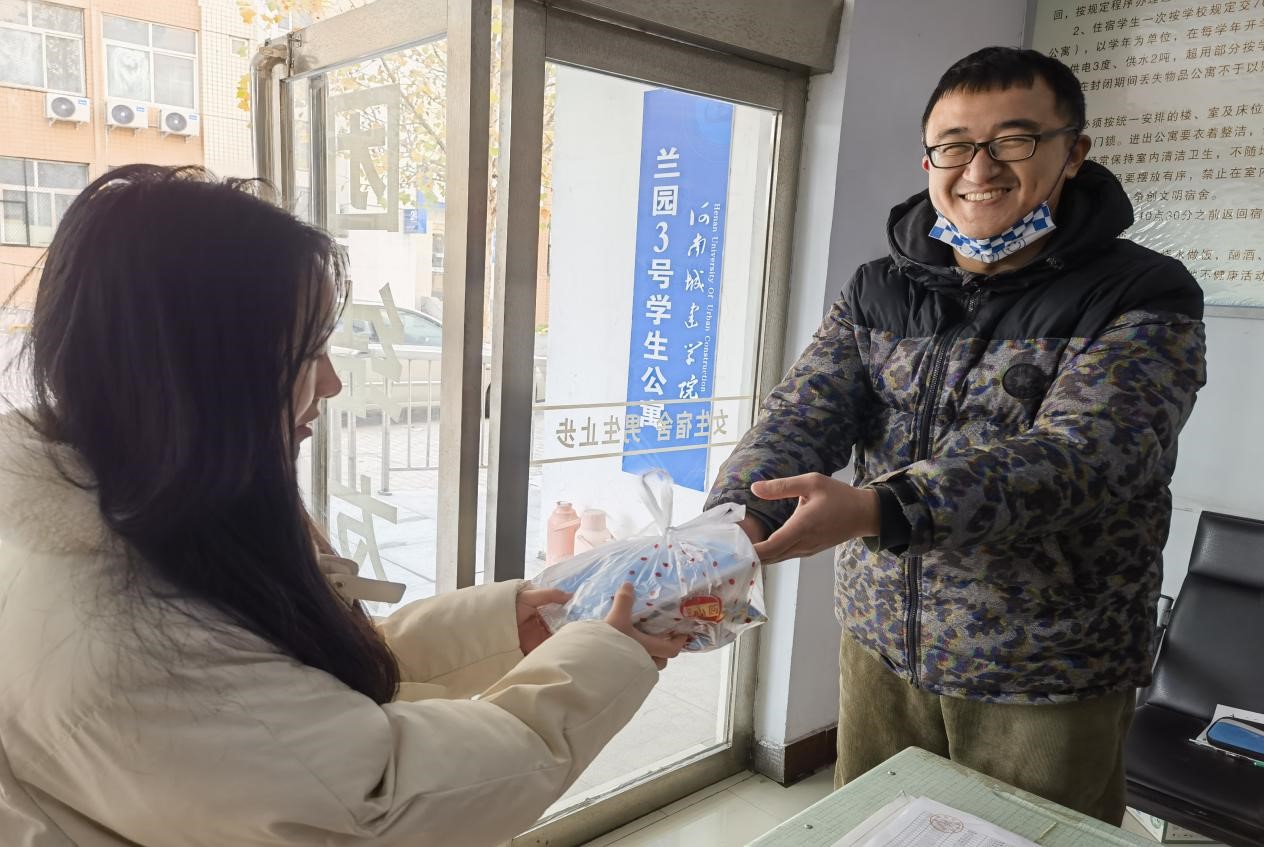英国上市公司365