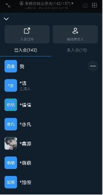 英国上市公司365
