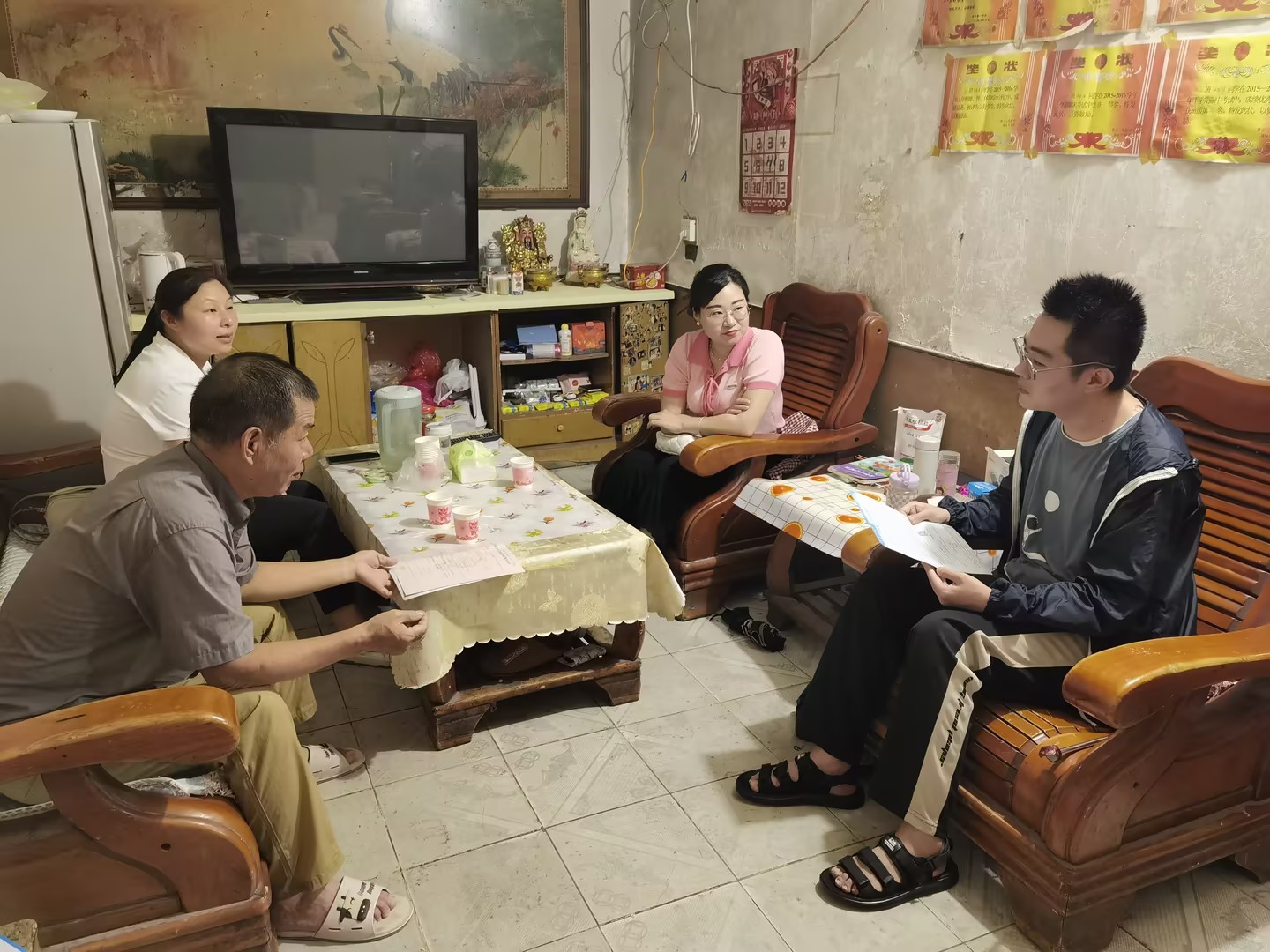 英国上市公司365
