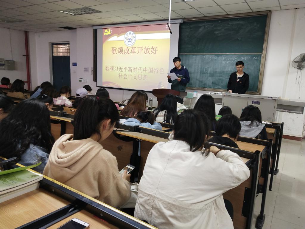 英国上市公司365