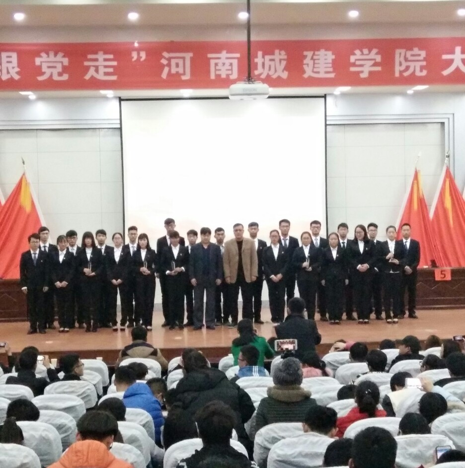 英国上市公司365