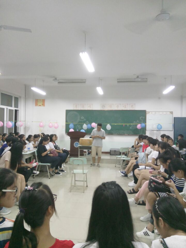 英国上市公司365