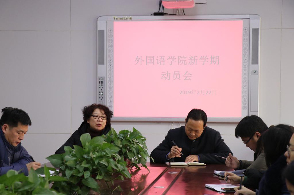 英国上市公司365