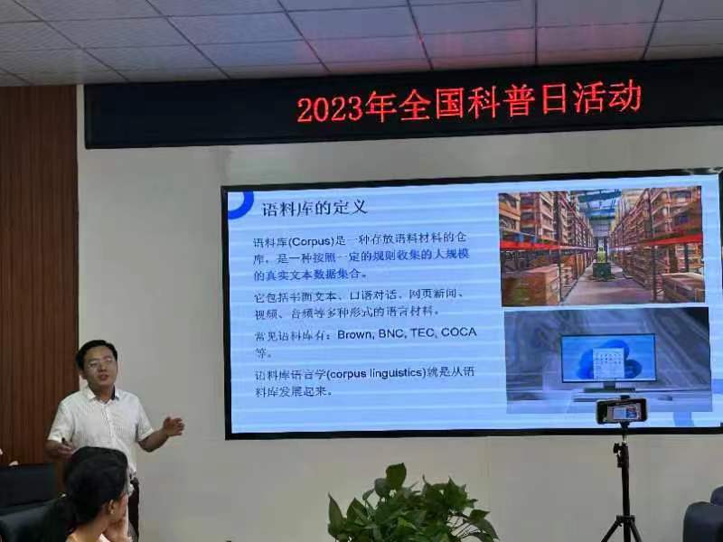 英国上市公司365