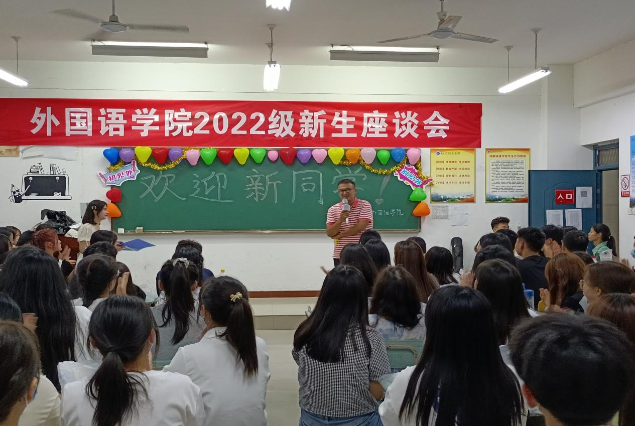 英国上市公司365