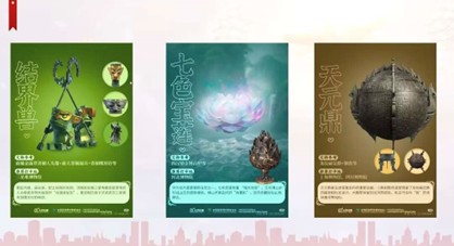 英国上市公司365