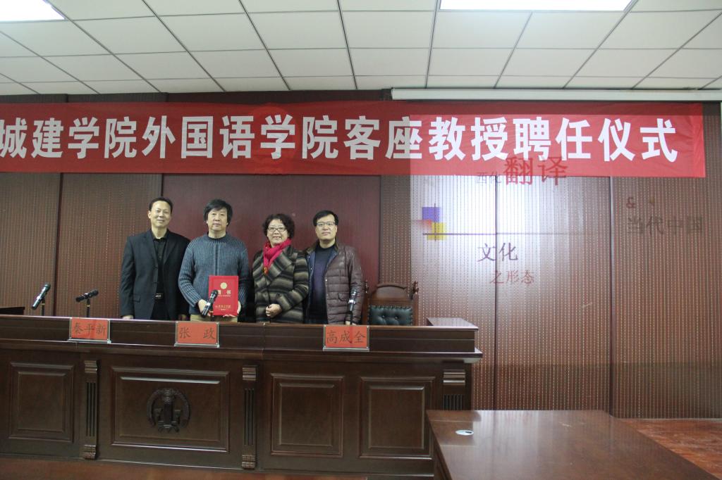 英国上市公司365