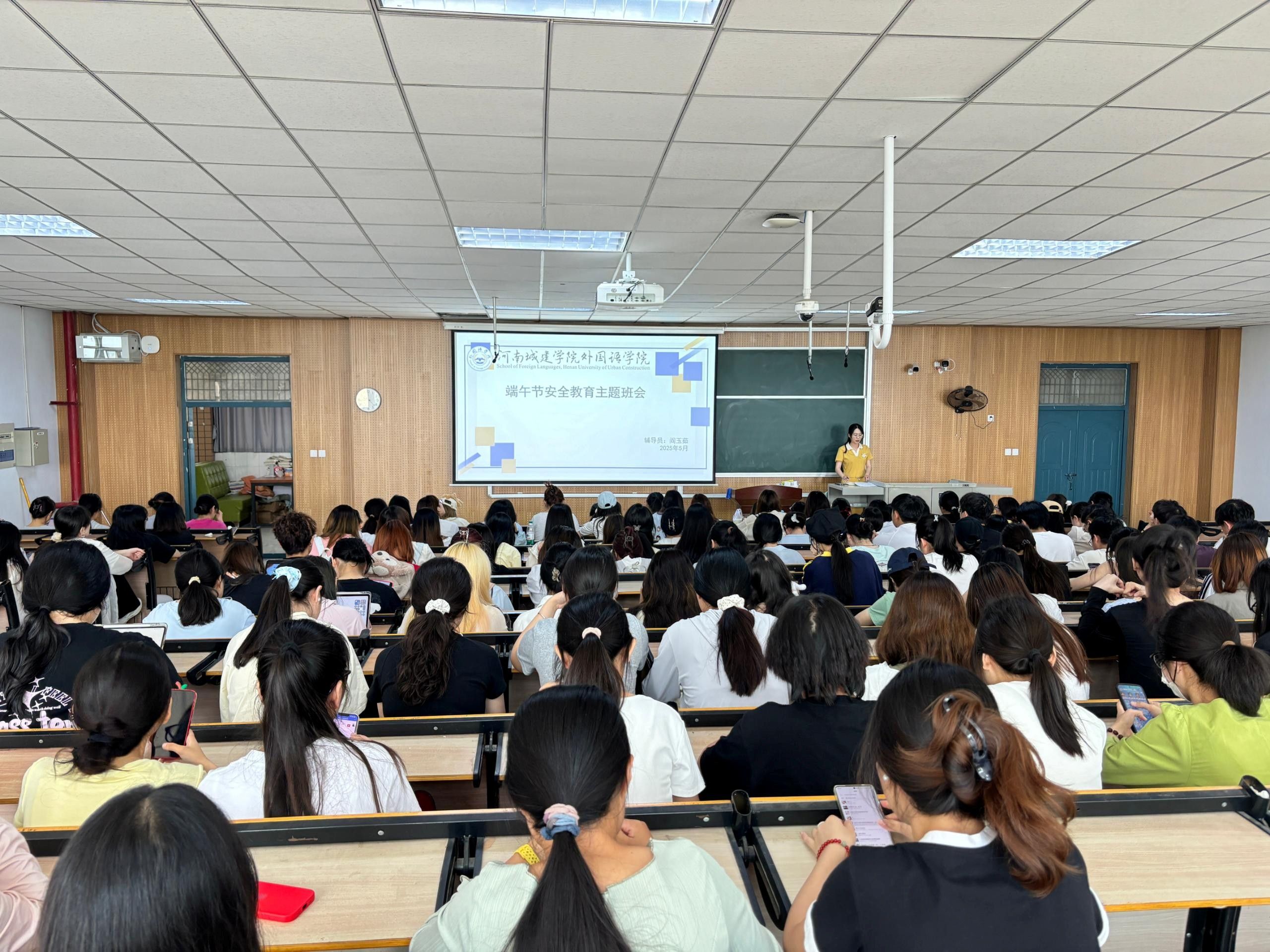 英国上市公司365