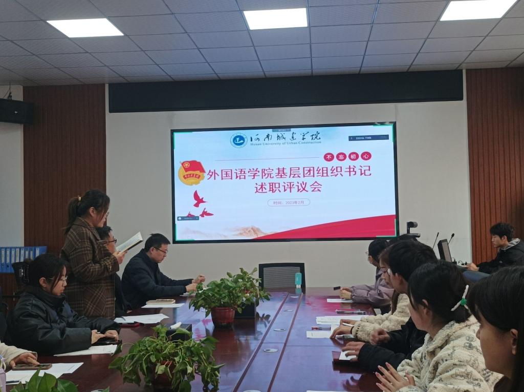 英国上市公司365