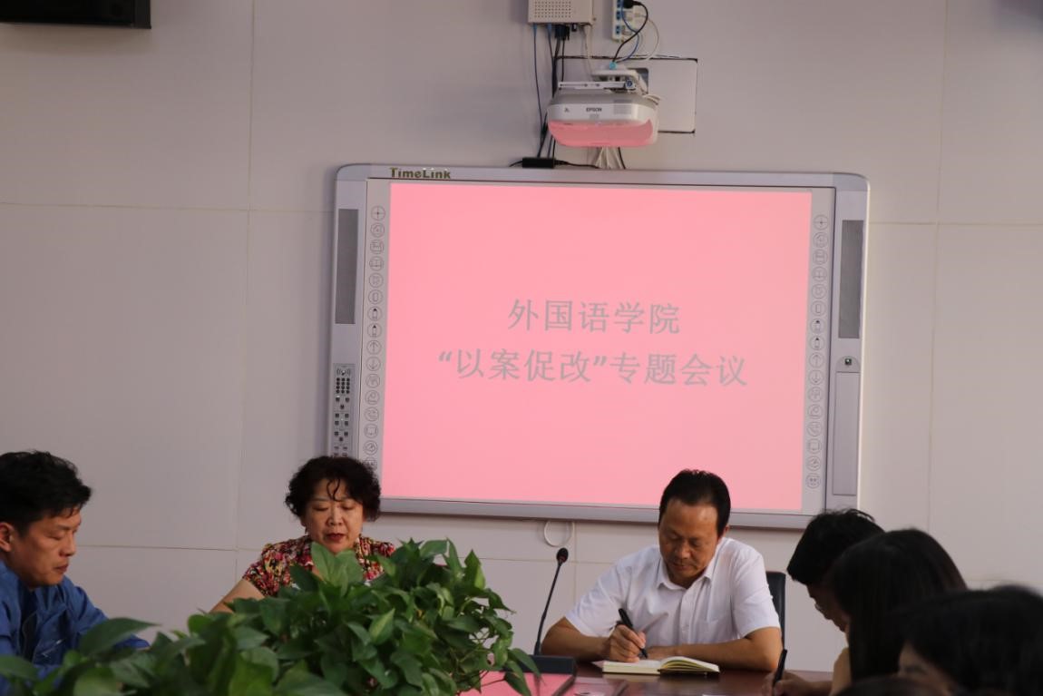 英国上市公司365