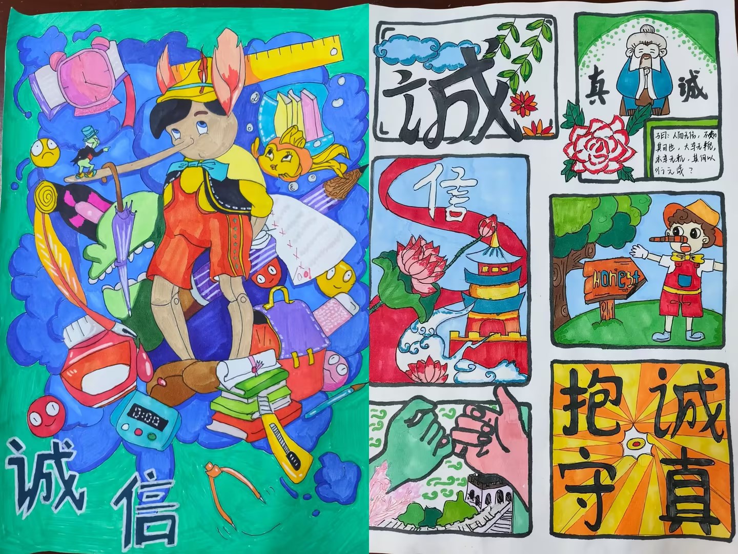 英国上市公司365