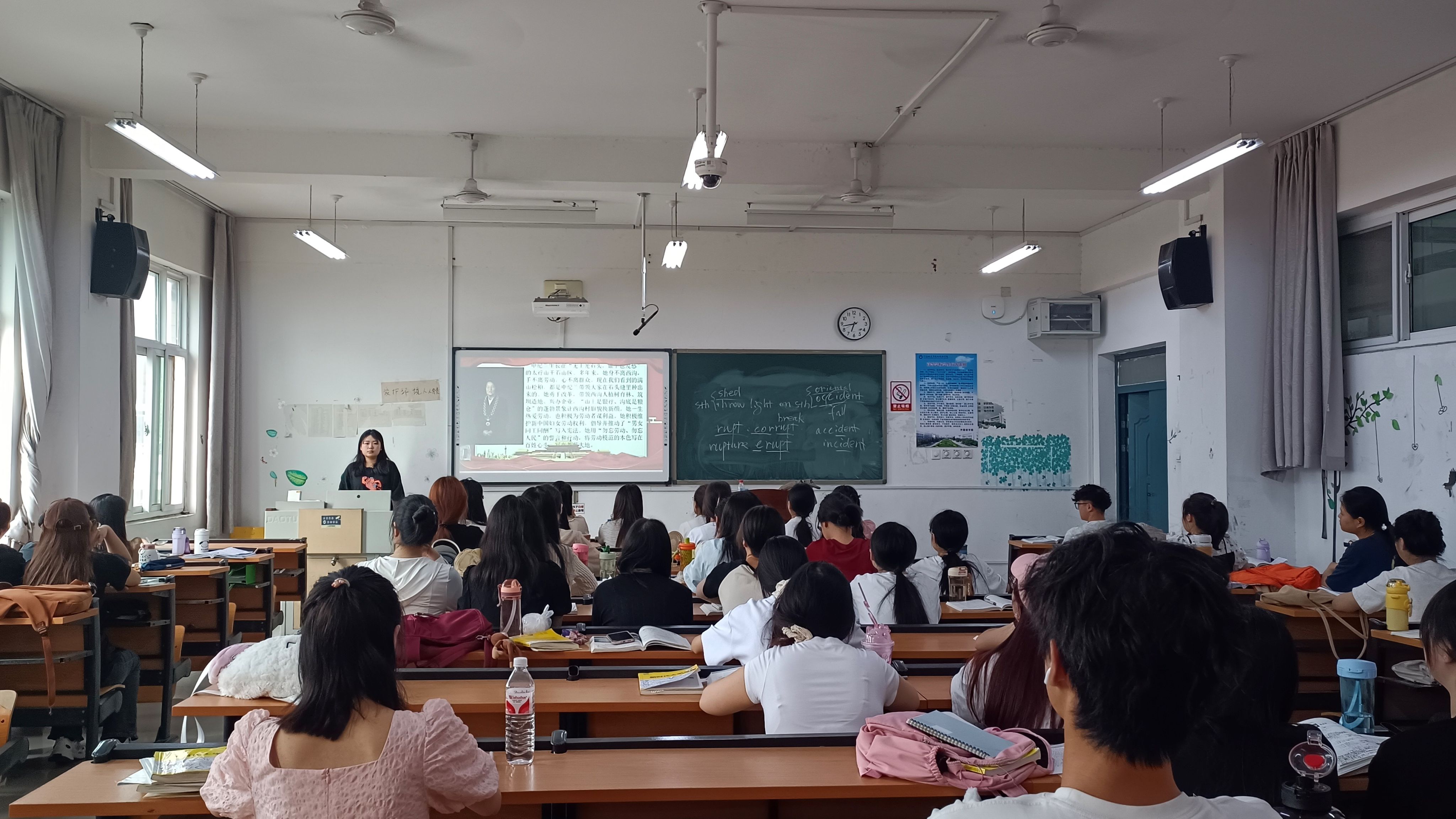 英国上市公司365