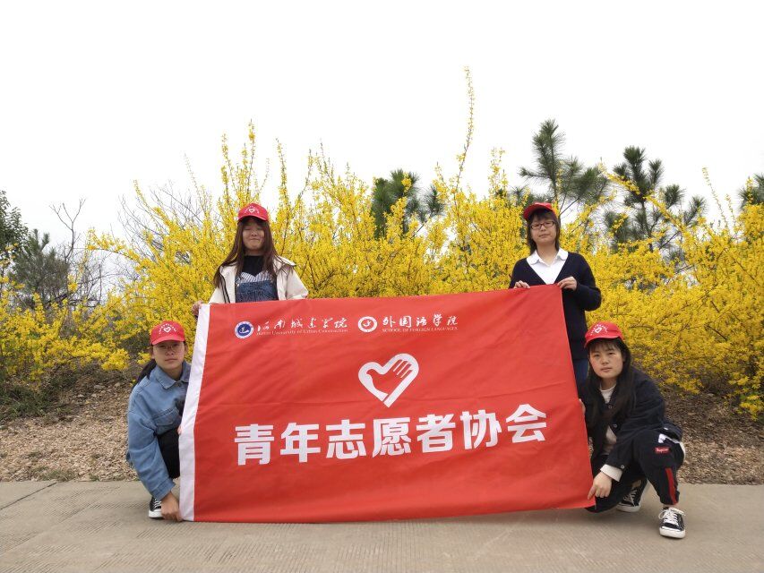 英国上市公司365