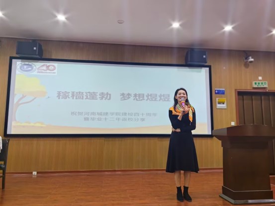 英国上市公司365