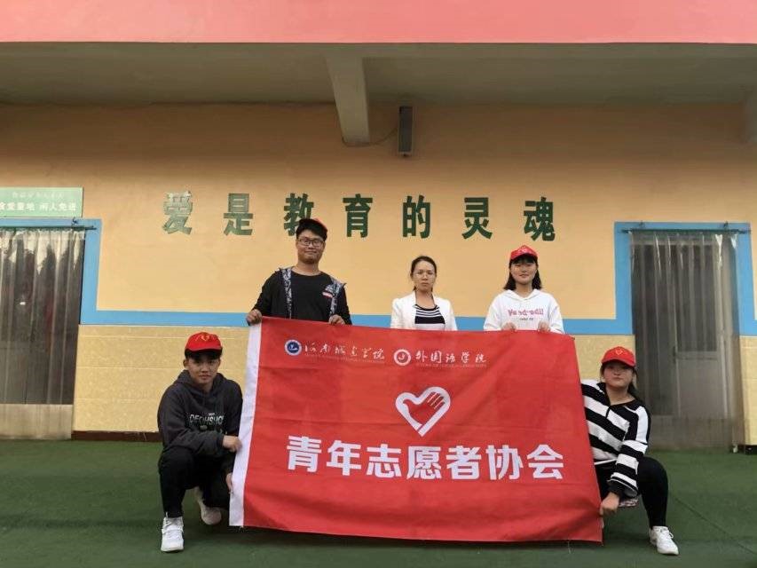 英国上市公司365