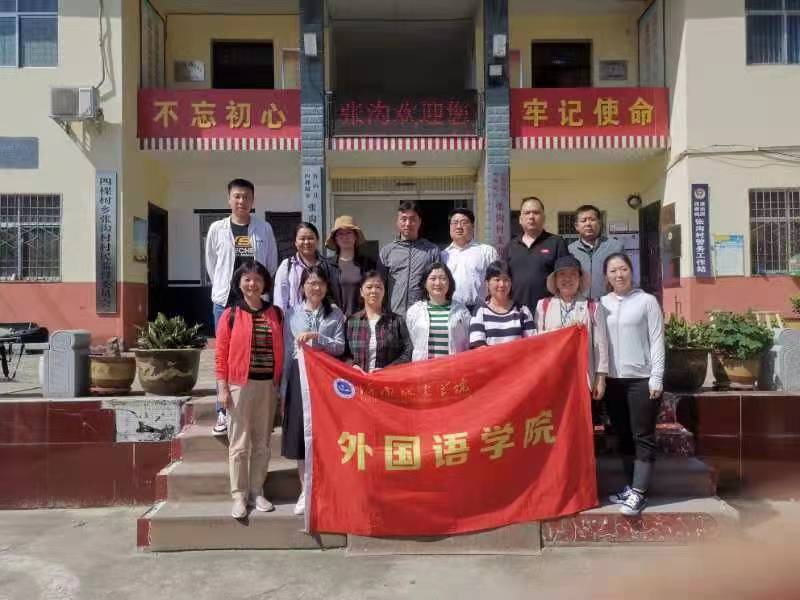 英国上市公司365