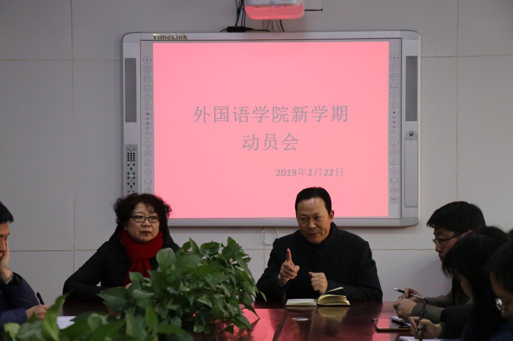 英国上市公司365