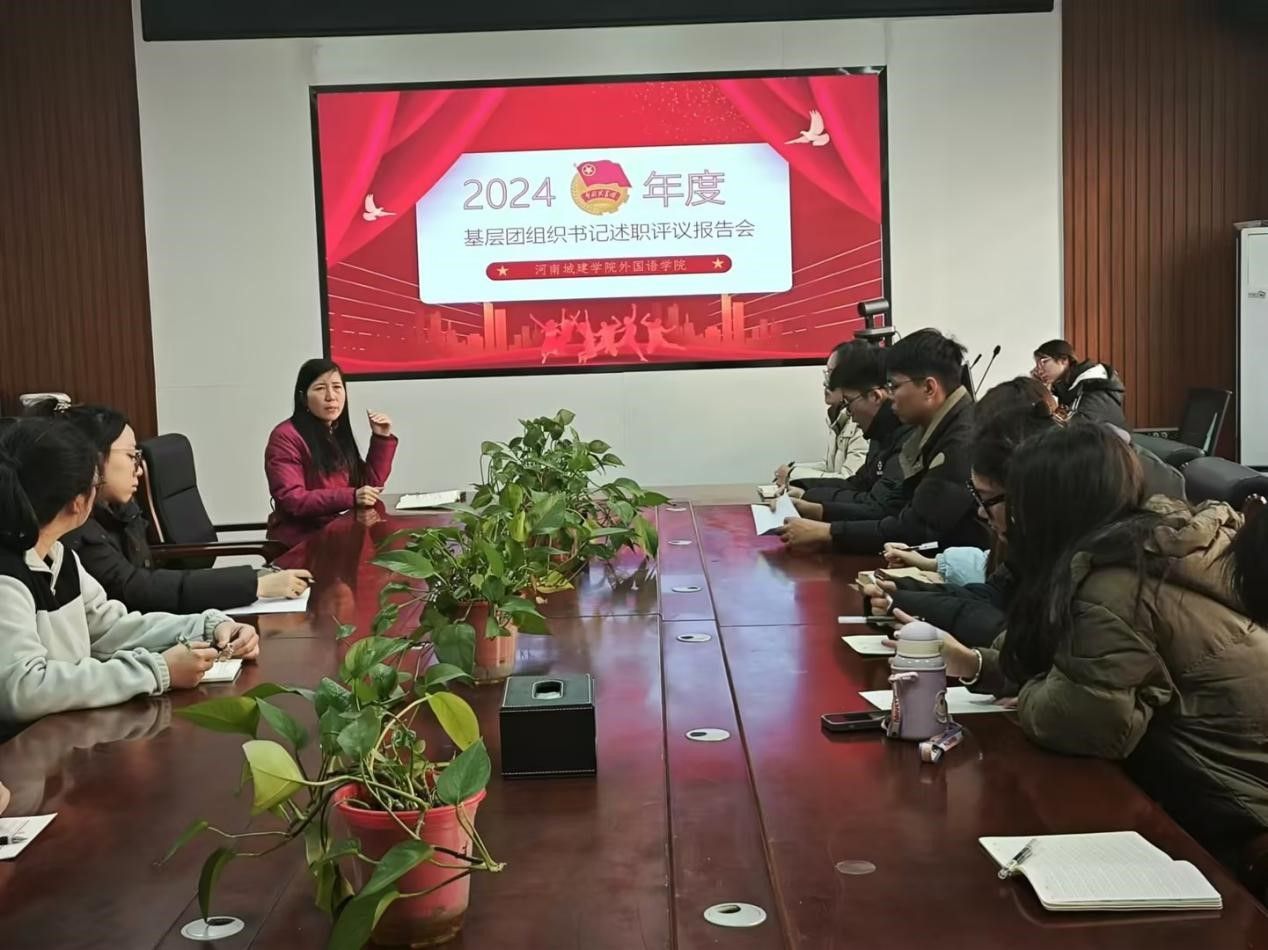 英国上市公司365
