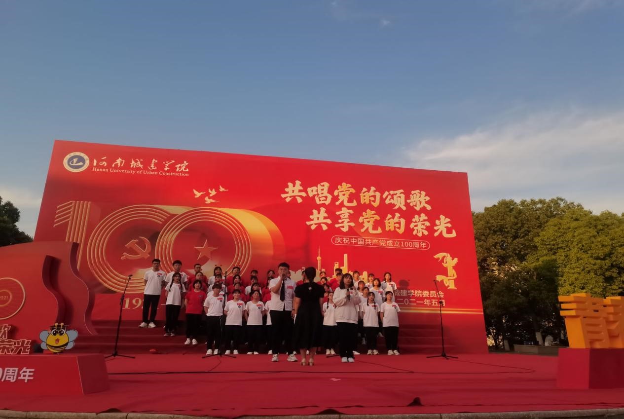 英国上市公司365