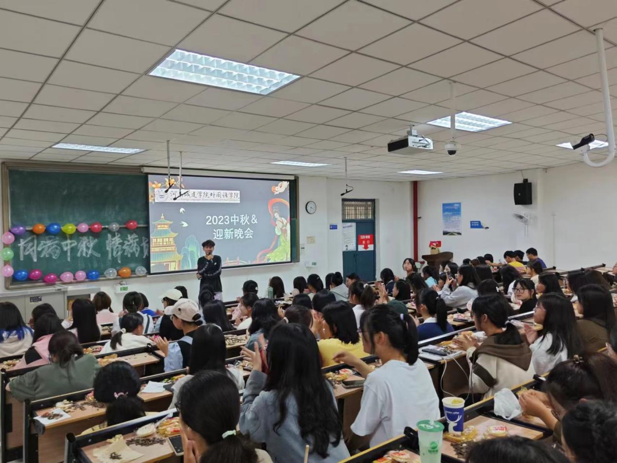 英国上市公司365