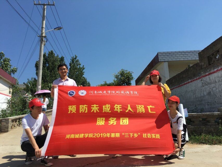 英国上市公司365