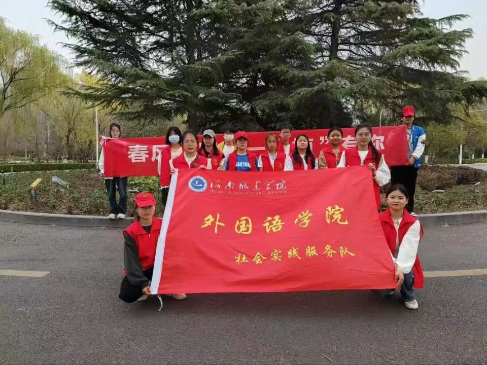 英国上市公司365