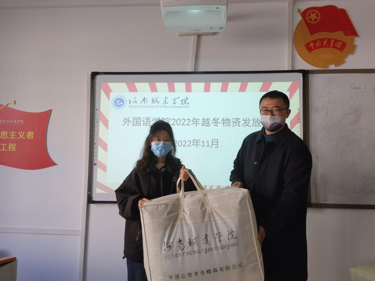 英国上市公司365