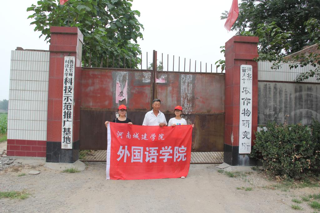 英国上市公司365
