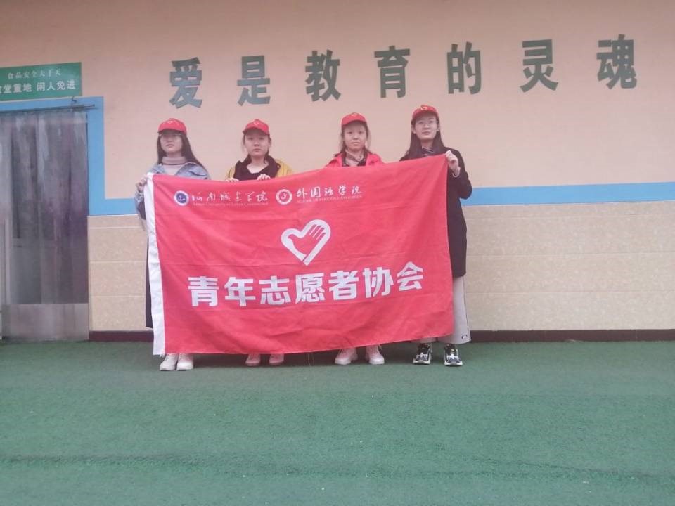 英国上市公司365
