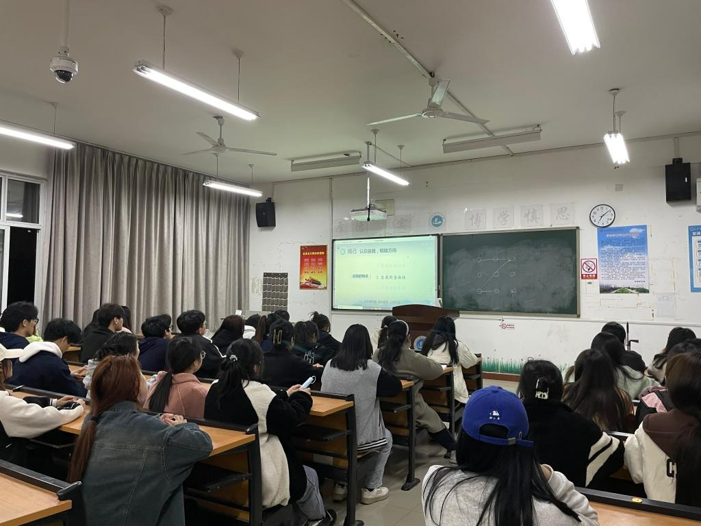英国上市公司365