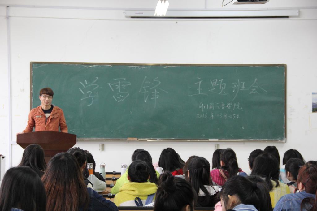 英国上市公司365