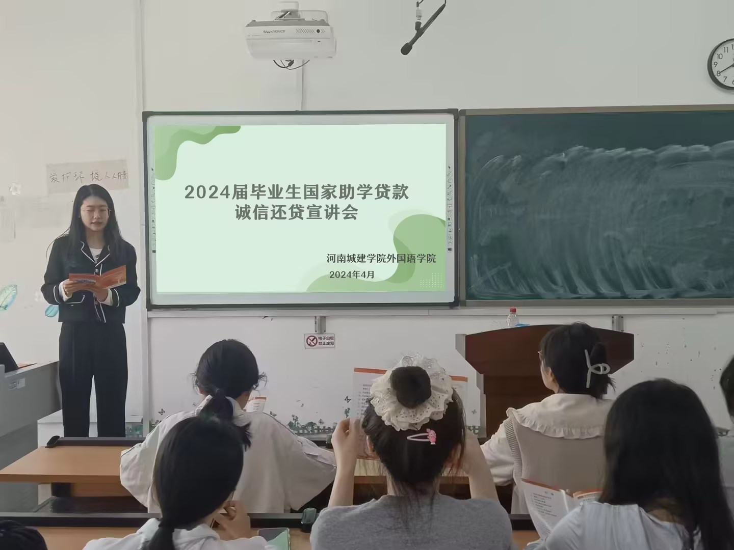 英国上市公司365