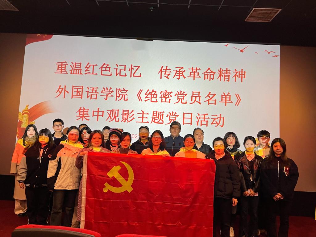 英国上市公司365