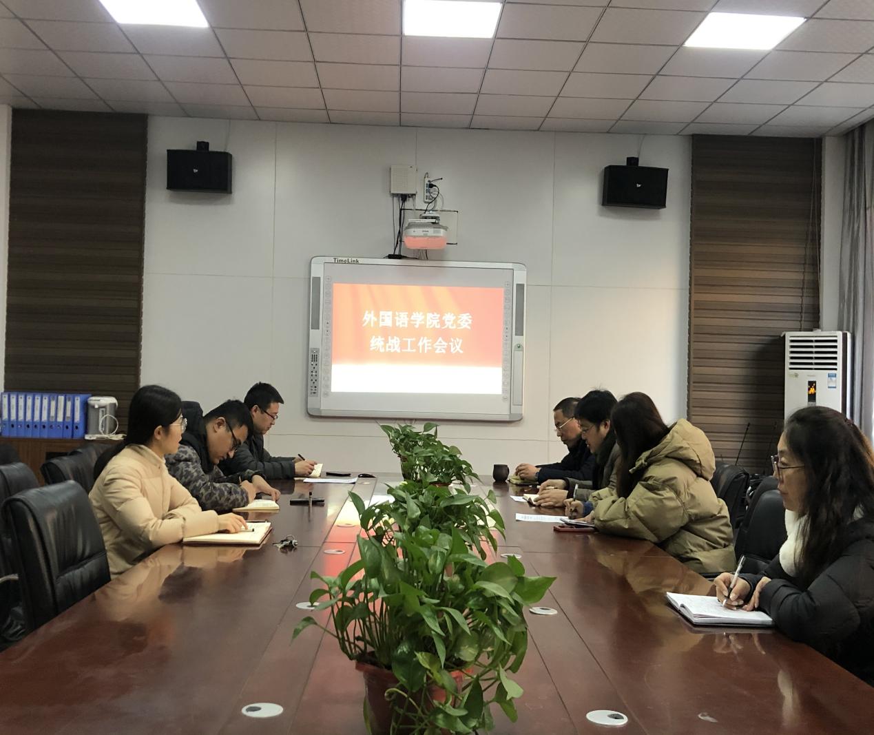 英国上市公司365