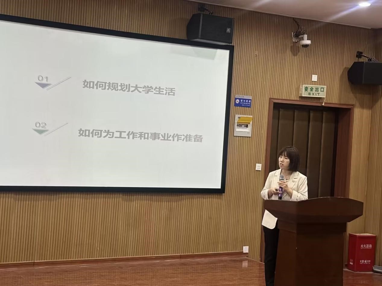 英国上市公司365