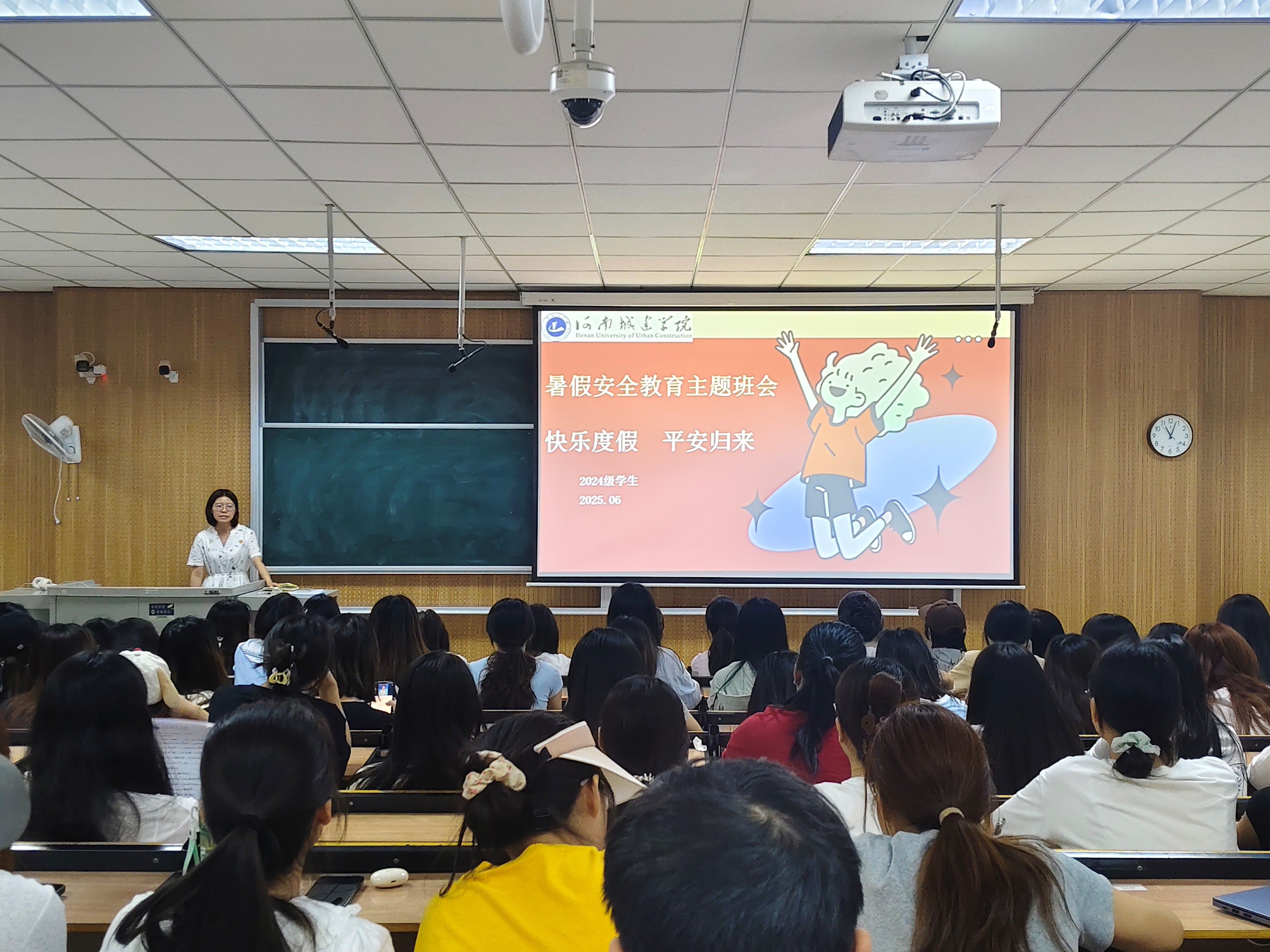 英国上市公司365