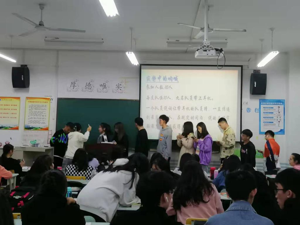 英国上市公司365