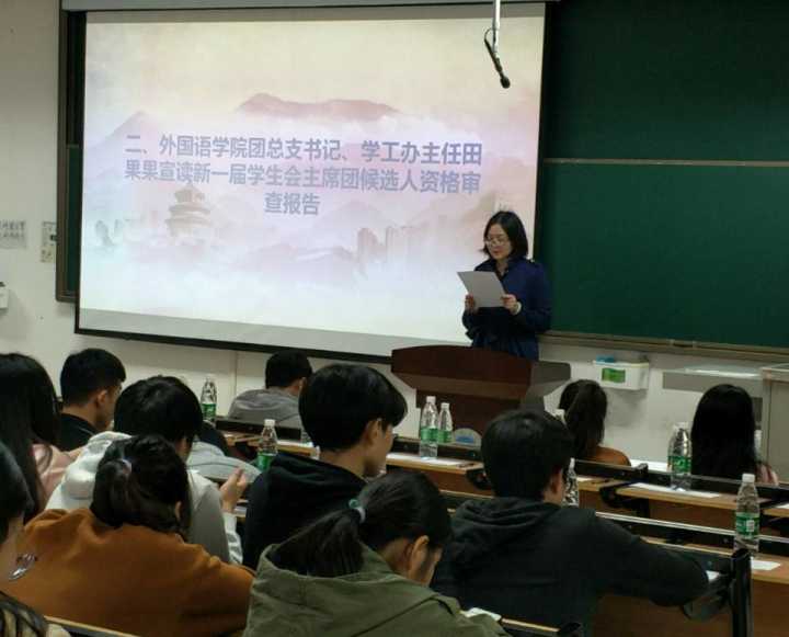 英国上市公司365