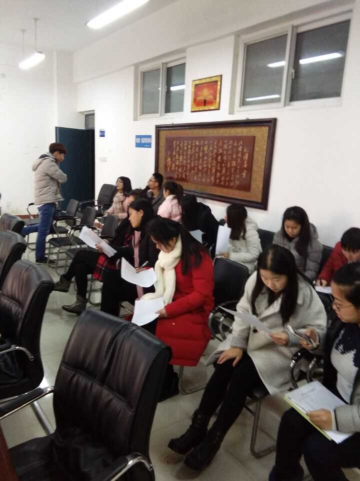 英国上市公司365