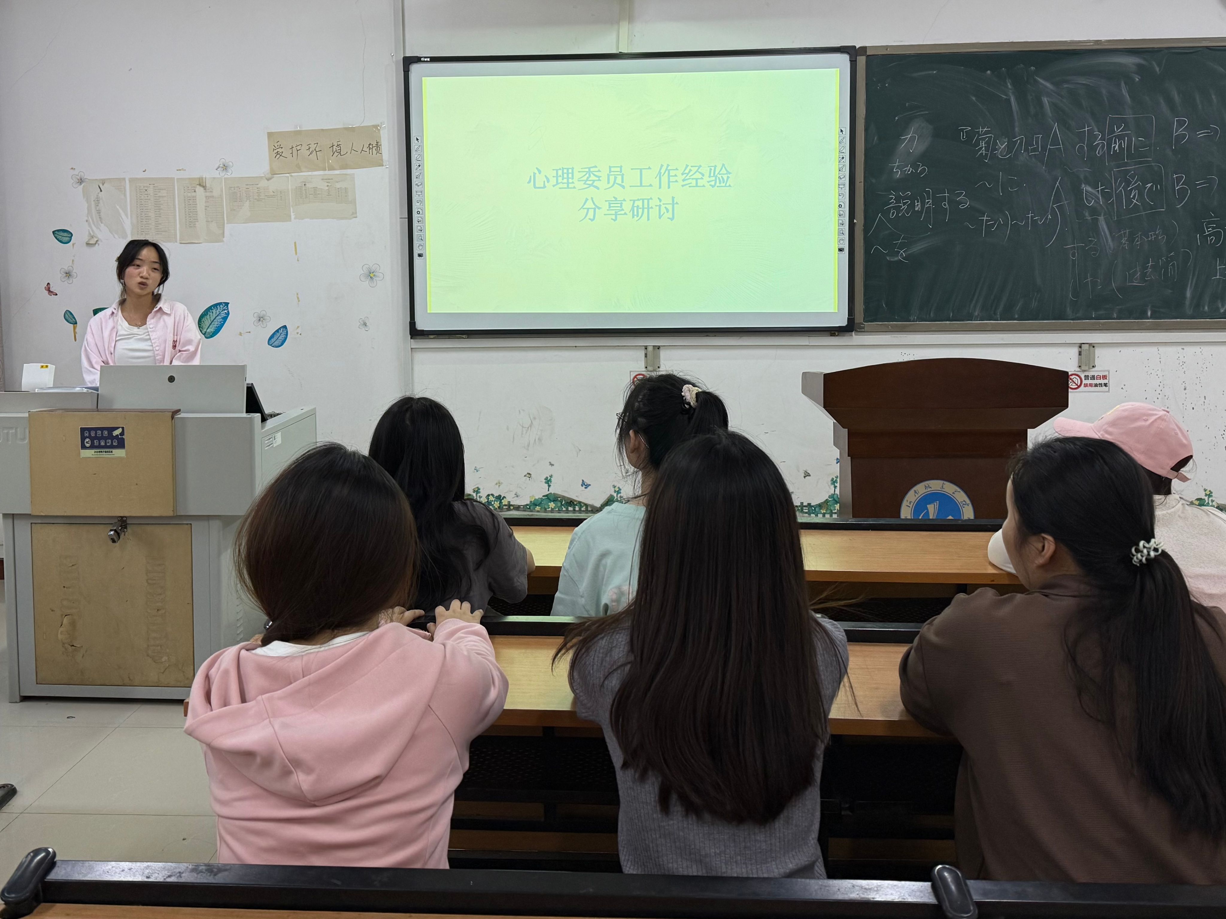 英国上市公司365