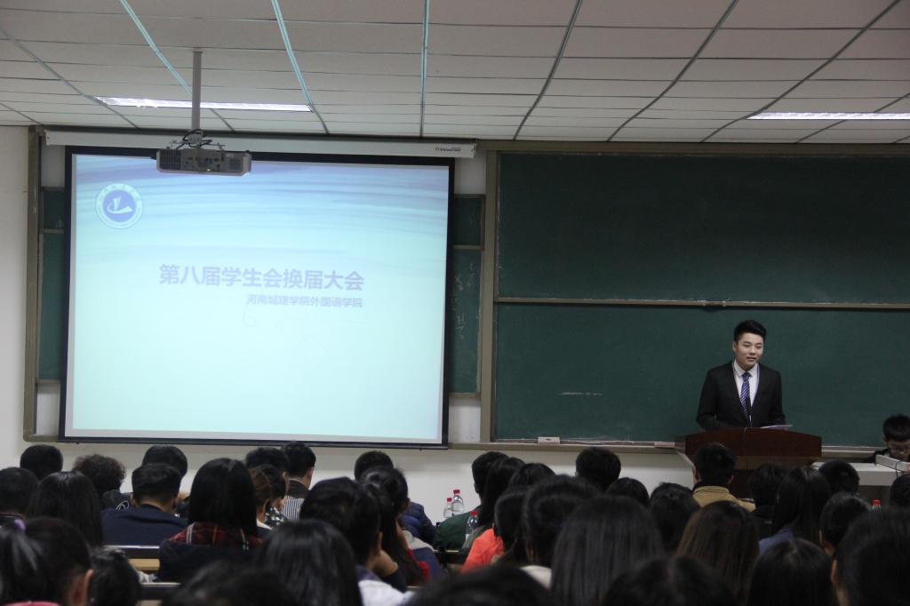 英国上市公司365